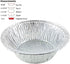 PACTOGO Disposable Aluminum 5 3/4" Meat Pot Pie Extra Deep Pan with Clear Dome Lid, Pack of 6