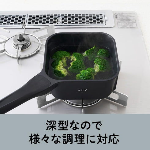 Doshisha Sutto Square Frying Pan, 6.3 x 3.1 inches, Black, Induction & Gas Compatible, Deep Type, No Lid