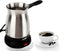 Yunir 600ML Electric Coffee Maker, 6 Cup Stainless Steel Pot, Portable Anti-Slip Kettle for Brewing