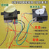 LGEGE Washing Machine Timer Switch with Universal Knob, 6-Wire 180 Degree Replacement Accessories