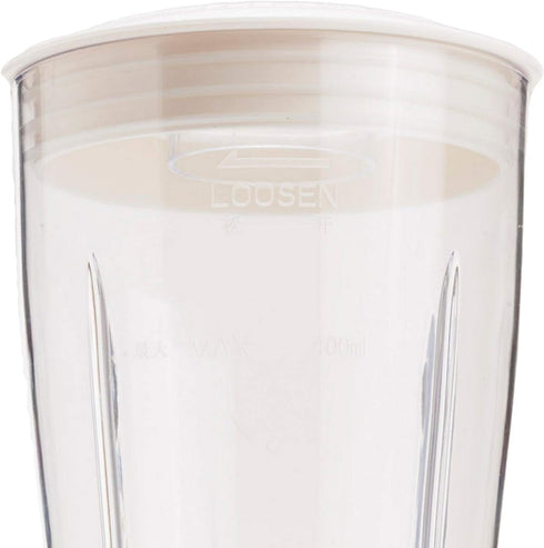Brentwood JB-191 Personal Blender, 14 oz, White