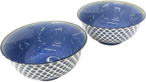 Set of 6 Porcelain Bowls