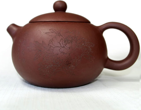 Teapot 270ml Clay Xishi Pots, China Gongfu Tea Infuser for Loose Tea, Blooming