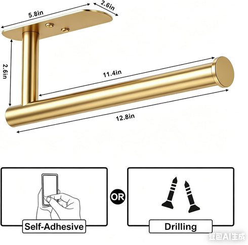 HUFEEOH Adhesive Paper Towel Holder Under Cabinet Wall Mount for Kitchen Paper Towel, Stainless Steel Paper Towel Roll