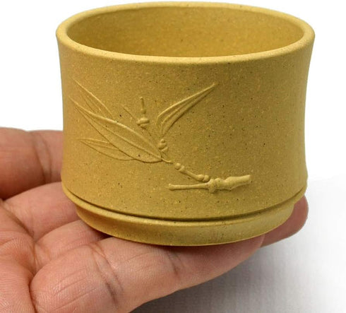 Teacup 80ml Chinese Clay Zisha Kungfu Cup, 2pcs Anaglyph Bamboo (Yellow Duan)