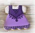 Baby Dress Cookie Cutter, 3.75", Made in USA by Ann Clark