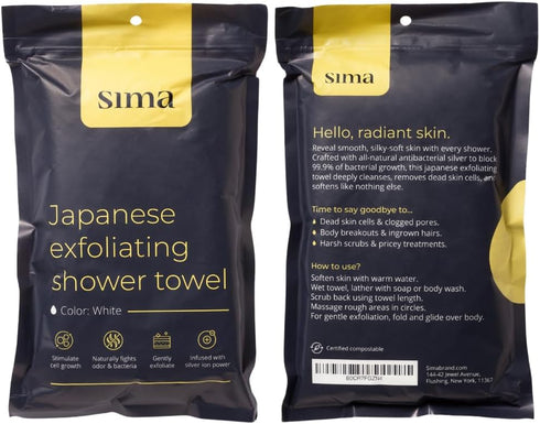 2 3 Pack) Sima Brand Exfoliating Washcloth Face & Body Scrub Towel - Japanese Exfoliating Towel with Hexagon Fibers