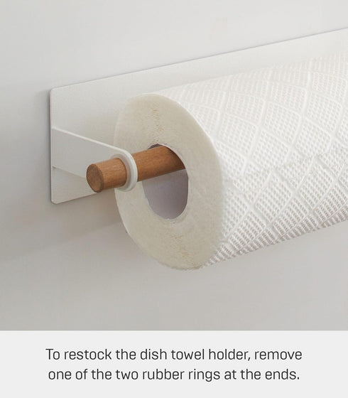 Yamazaki Home Tosca Magnetic Kitchen Towel Holder - Steel & Wood Design
