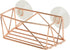 Kitchen Details Copper Geode Suction Cup Sponge Holder | Durable Iron Construction | Rust Resistant Finish