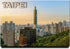 Taipei Fridge Magnet, Taiwan Travel Souvenir