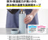 Zojirushi SM-GA60-HL Water Bottle, 20.3 fl oz (600 ml), Stainless Steel Mug, Ice Gray, Large Capacity, Easy to Clean