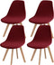 Pack of 4 Velvet Mid Century Modern Dining Chair Covers, Armless Chair