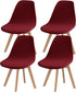 Pack of 4 Velvet Mid Century Modern Dining Chair Covers, Armless Chair