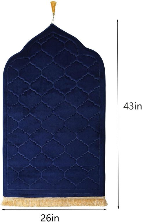 JE JOUE Prayer Rug Muslim Mat Islamic - Thickening Sponge Muslim Rug for Men Women Eid Travel Ramadan, Soft Luxury