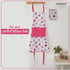 AMOUR INFINI Cotton Aprons for Women with Pocket, Adjustable Strap, Printed Aprons for Baking, Cooking, Gardening