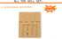 Recipe Card Dividers 4x6 with Tabs (Set of 24) includes Printed Cooking Tips Recipe Box Dividers Made of Thick Cardstock Best Kitchen Gift (Kraft) by PINKEESEA