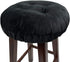 2 Pack 14 Inch Augld Bar Stool Cushions with Elastic Band Stool Cover Black