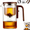 Enchanti Magic Tea Pot, 900ML Water Separation Glass Teapot with Wooden Handle,