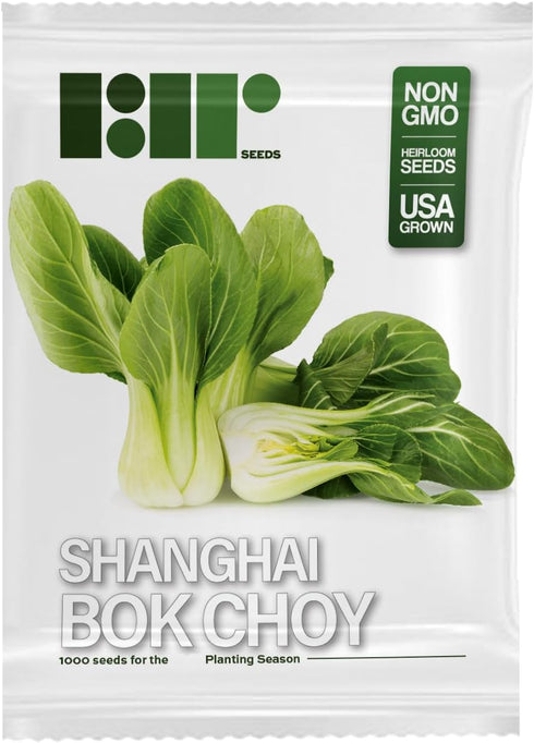 1000 Baby Bok Choy Seeds - Shanghai Green Stem - Heirloom Non-GMO Vegetable Seeds for Planting - AKA Pak Choi, Pok