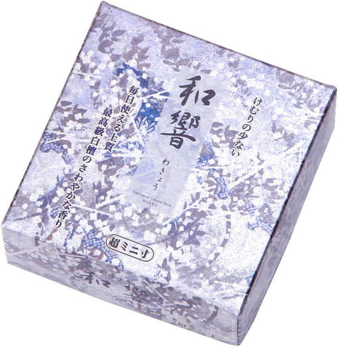 Shorindo Japanese Incense, Small Smoke, Ultra Mini Size - 2.4 inches (6 cm)