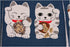 NARUMI ?? Noren (Japanese Curtain) Seven Beckoning Cat/Maneki Neko 17-507, 85×30cm from Japan