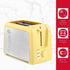 Holstein Housewares 2-Slice Toaster, Yellow/Stainless Steel with 7 Browning Control Settings for Bagels