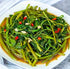 Airplane Chinese Water Spinach/Morning Glory