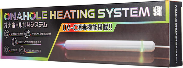 otaku USB UV LED Heating Pad Warmer, Heating Stick Heater with Automatic Temperature Control 42-52?, 8.3 Inch Length