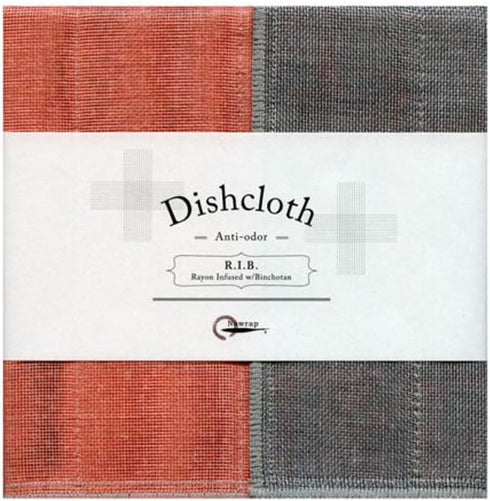 Binchotan Charcoal Dishcloths, Naturally Anti-Odor - Set of 3 in Turquoise, Coral & Citrus