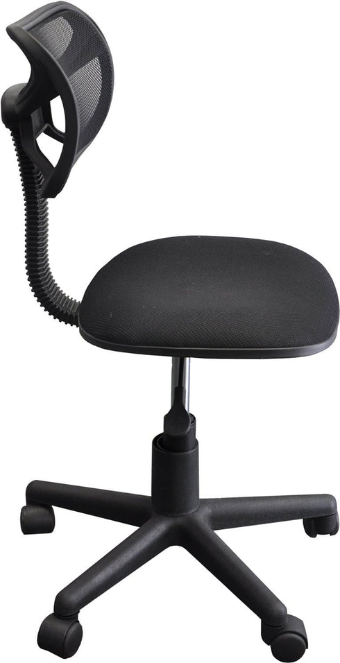 Black Swivel Mesh Desk Chair
