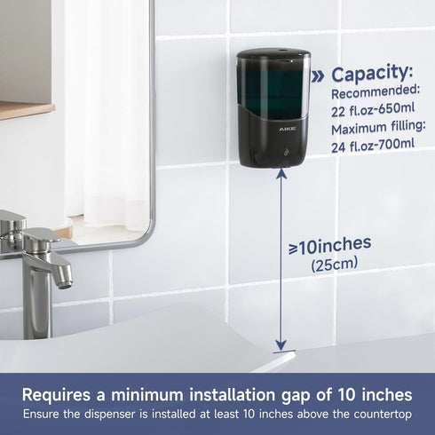 AIKE Wall Mount Automatic Soap Dispenser for Liquid Soap, Battery Operated - Black, Model AK1216