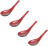 JapanBargain 2384x4 - Set of 4 Asian Japanese Chinese Wonton, Soba, Rice, Pho Ramen Noodle Soup Spoons