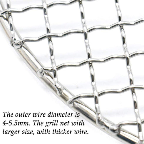 Cooling Rack with Legs, 7" Round Stainless Steel Cross Wire Barbecue Baking Net for Instant Pot/Oven (180mm/7)