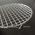 Round Steaming Rack with Legs Cooling and Baking Barbecue Rack Dia 8.9" 304 Stainless Steel Straight Wire for Air Fryer Instant Pot Pressure Cooker Canning Dutch Oven (225mm/8.9")