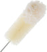 14 Inches Redecker Bottle Brush with Beechwood Grip, for Soda Bottles/Jars/Specialty Glassware, Tampico Fiber and Wool