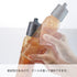 Hario Flip-Top Dressing Bottle - 120ml, Black