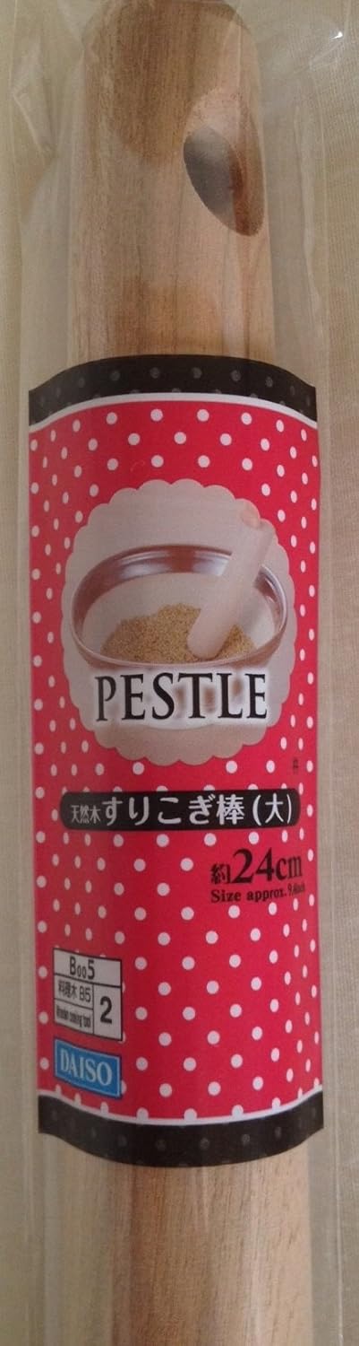 Daiso Japanese Pestle | 9.4 inch, Red, Wood | 1.2 L, 1200g