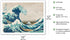 The Great Wave off Kanagawa Vintage Japanese Woodblock Print by Hokusai, 12x16in Bamboo Fine Art Paper