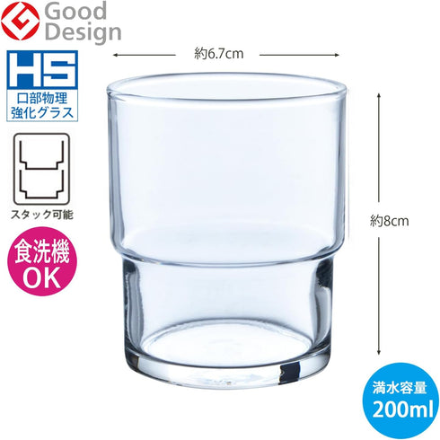 Toyo Sasaki Glass Tumbler, HS Stack Tumbler - 6.8 fl oz (200 ml), Set of 6, Made in Japan