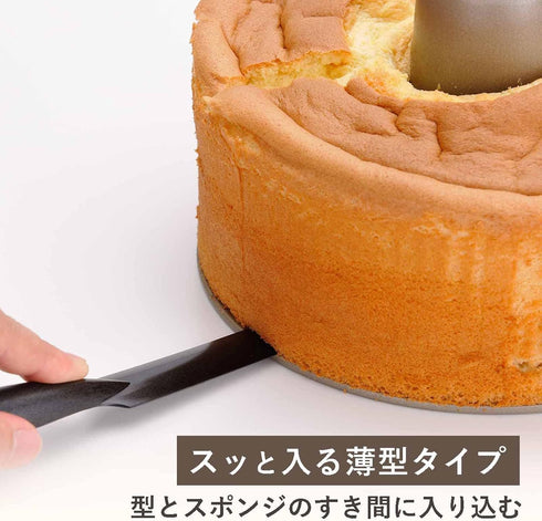 Shimomura Planning Chiffon Cake Knife, 9.2 inches Total Length, Made in Japan, Thin, Easy to Remove