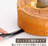 Shimomura Planning Chiffon Cake Knife, 9.2 inches Total Length, Made in Japan, Thin, Easy to Remove