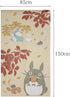Japanese Noren Curtain Tapestry Totoro Forest Size: 85 × 150cm