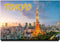 Tokyo Fridge Magnet, Japan Travel Souvenir Tokyo Tower Radio Tower