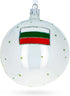 4 Inches Glass Ball Christmas Ornament - Nevski Cathedral, Sofia, Bulgaria