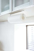 Yamazaki Industries Kitchen Paper & Towel Hanger Tower, 7513, White