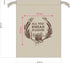 2 pack 13 x15 inches. Natural Organic Linen Bread Bags - - Large Ideal for Homemade Bread, Reusable, Gift, Christmas