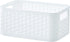 Superio Woven Plastic Storage Basket Box, 9 Quart, White - Wicker Home Organizer Shelf Bins for Closet, Handles