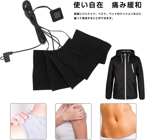 Portable USB Heater, Convenient Washed and Folded Electric Fabric Heater, Heating Pad for Indoor Outdoor Use