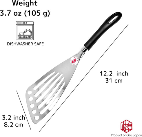 Seki Japan Left Handed Spatula - Stainless Steel Egg, Fish Spatula Cookware, 12” Slotted Turner