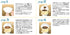 Kalita Coffee Dripper Ceramic 1-2 Person, White 101-Lotto #01001
